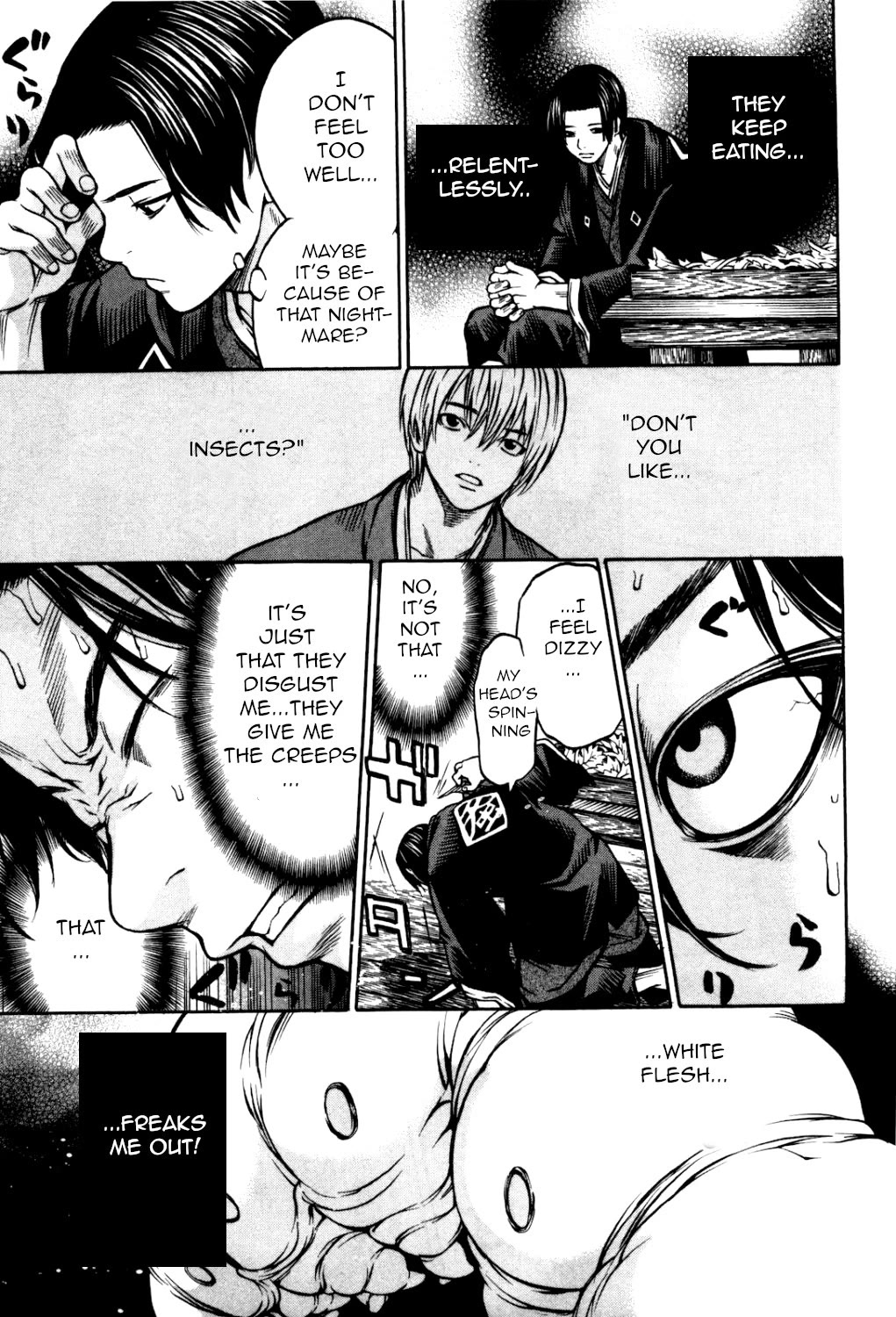 Ateya no Tsubaki Chapter 30 page 17 - Chapter 30: The one who eats, the one who gets eaten (part 4)