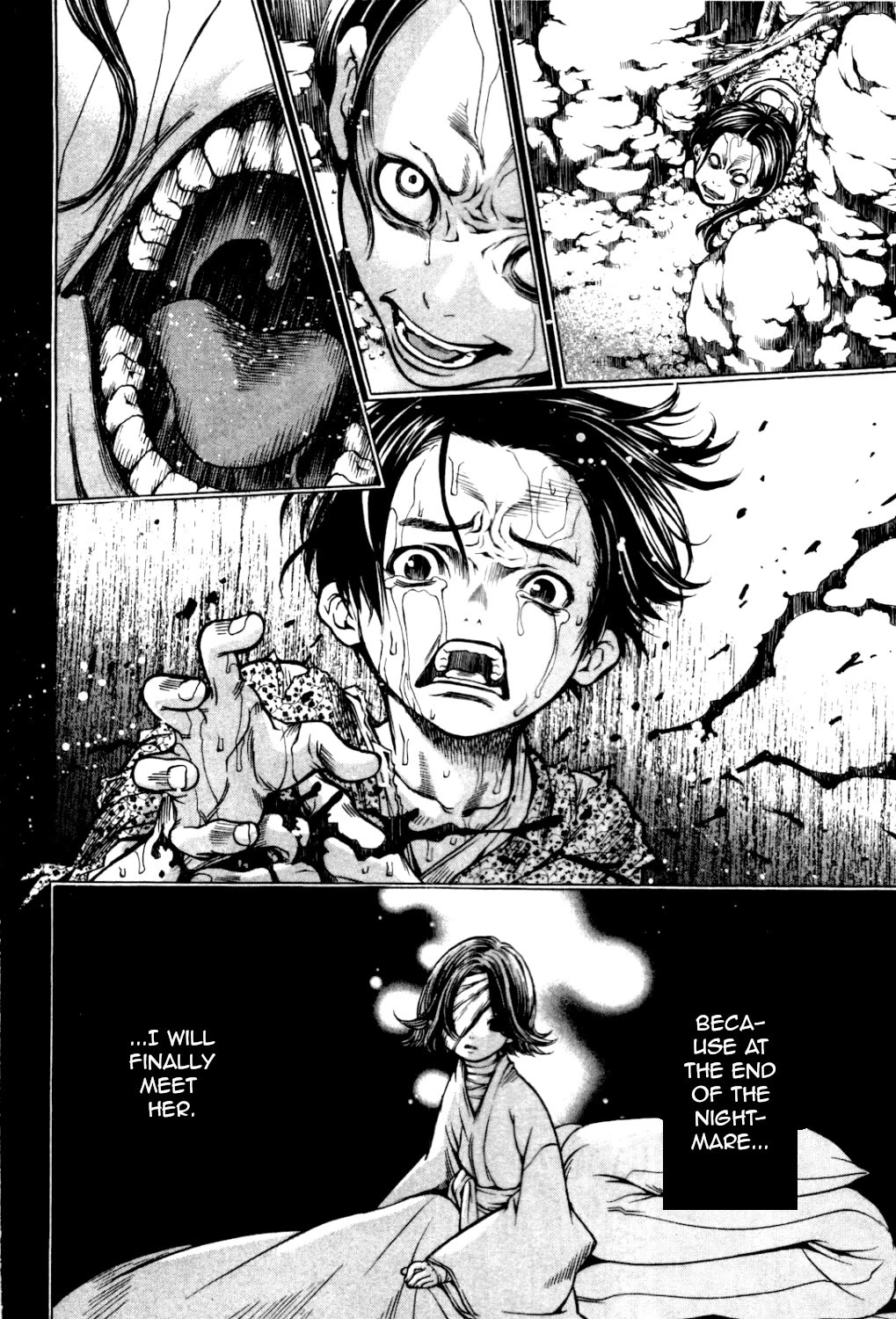 Ateya no Tsubaki Chapter 30 page 2 - Chapter 30: The one who eats, the one who gets eaten (part 4)