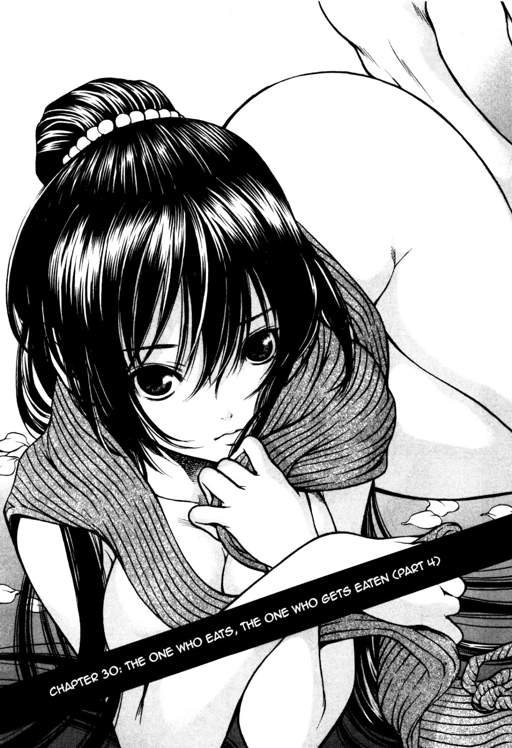 Ateya no Tsubaki Chapter 30 page 3 - Chapter 30: The one who eats, the one who gets eaten (part 4)
