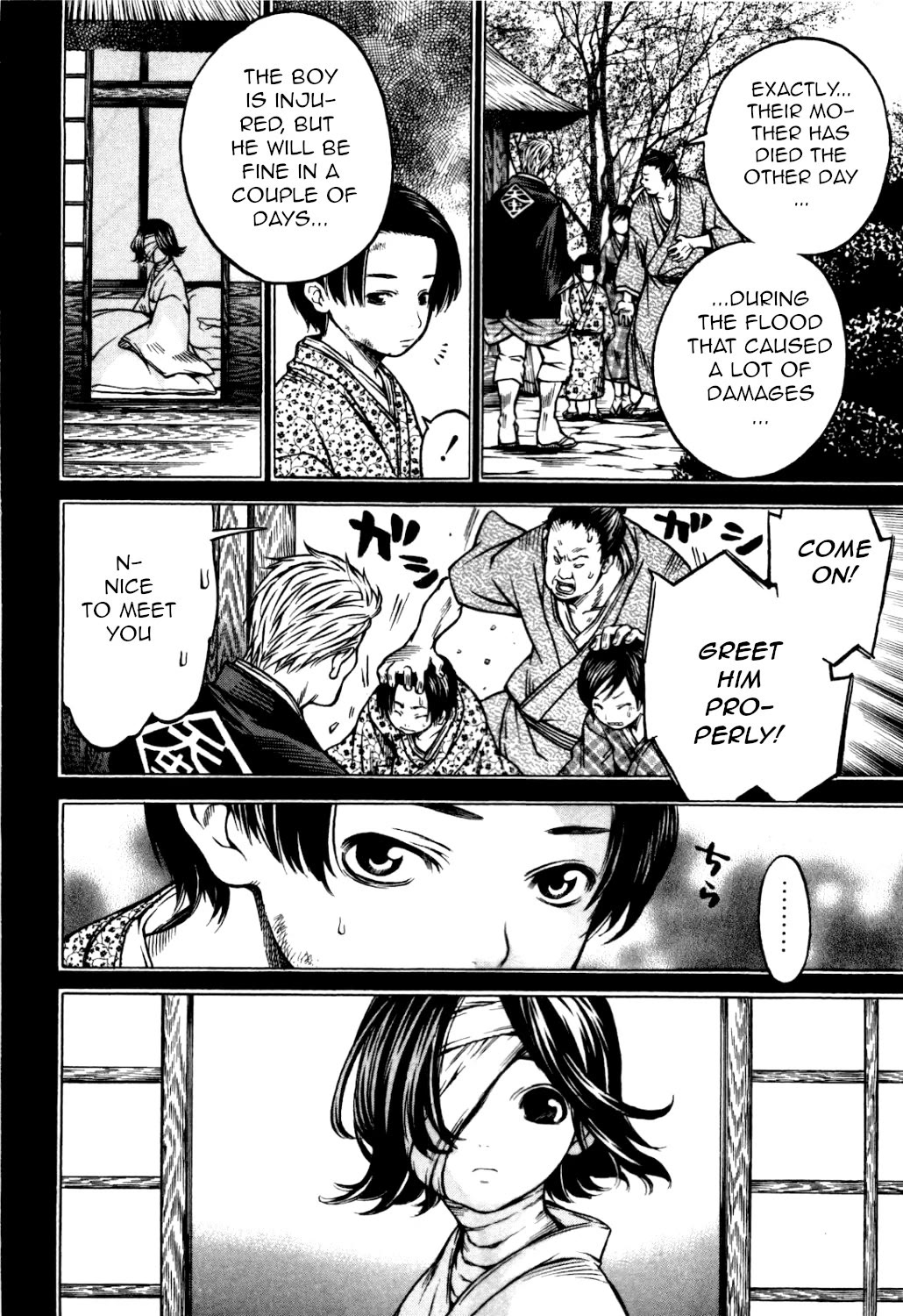 Ateya no Tsubaki Chapter 30 page 4 - Chapter 30: The one who eats, the one who gets eaten (part 4)
