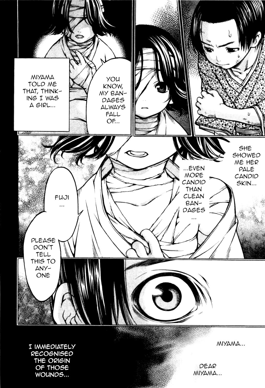 Ateya no Tsubaki Chapter 30 page 6 - Chapter 30: The one who eats, the one who gets eaten (part 4)