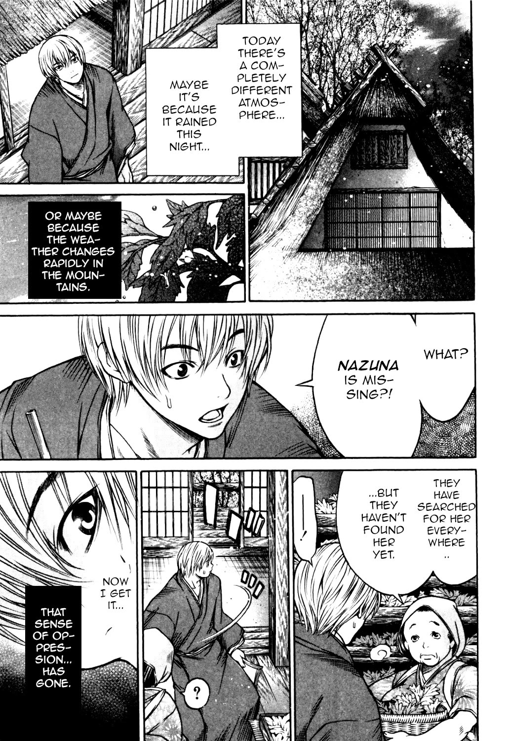 Ateya no Tsubaki Chapter 30 page 7 - Chapter 30: The one who eats, the one who gets eaten (part 4)