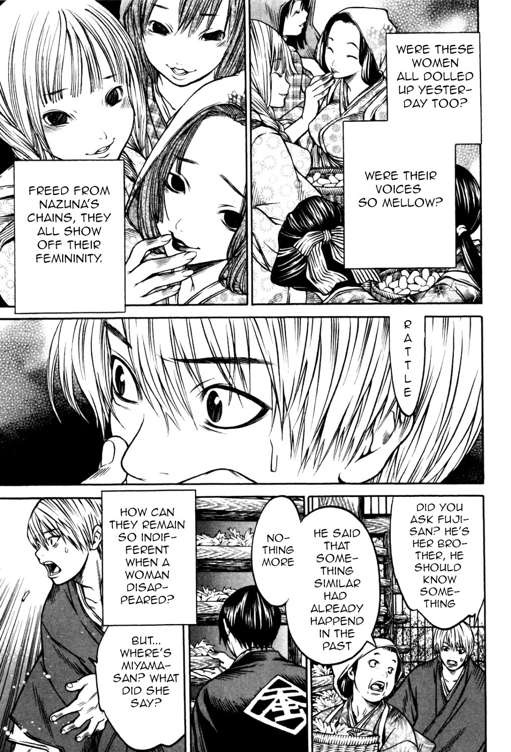 Ateya no Tsubaki Chapter 30 page 9 - Chapter 30: The one who eats, the one who gets eaten (part 4)