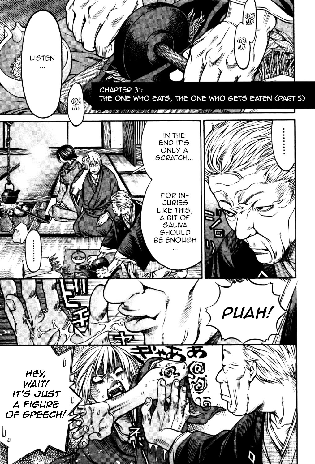 Ateya no Tsubaki Chapter 31 page 1 - Chapter 31: The one who eats, the one who gets eaten (part 5)