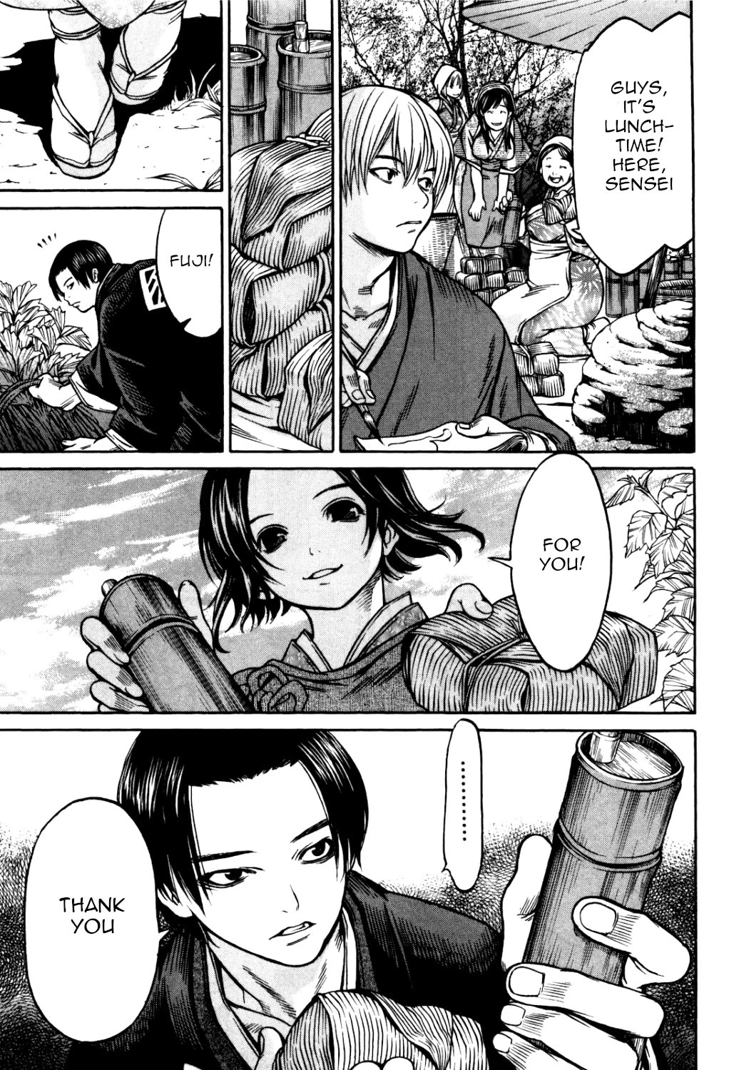 Ateya no Tsubaki Chapter 31 page 13 - Chapter 31: The one who eats, the one who gets eaten (part 5)