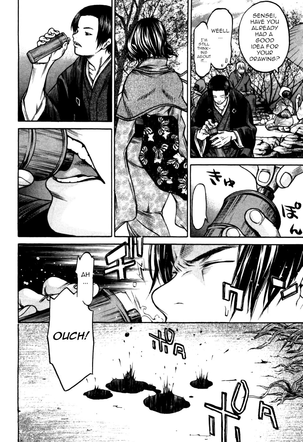 Ateya no Tsubaki Chapter 31 page 14 - Chapter 31: The one who eats, the one who gets eaten (part 5)