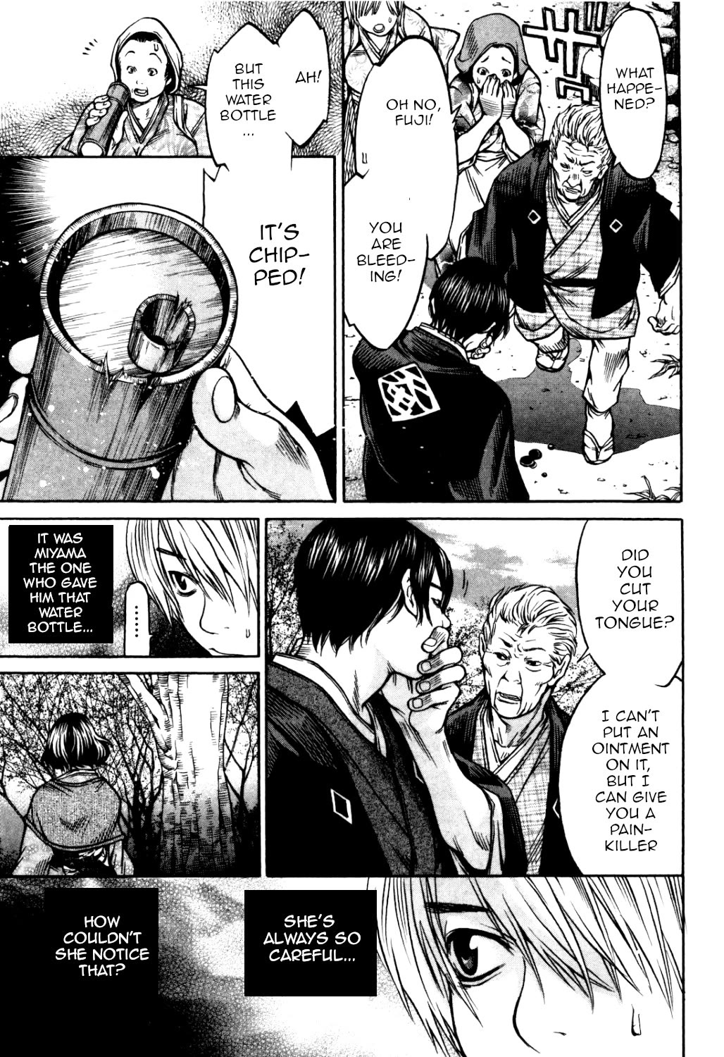 Ateya no Tsubaki Chapter 31 page 15 - Chapter 31: The one who eats, the one who gets eaten (part 5)