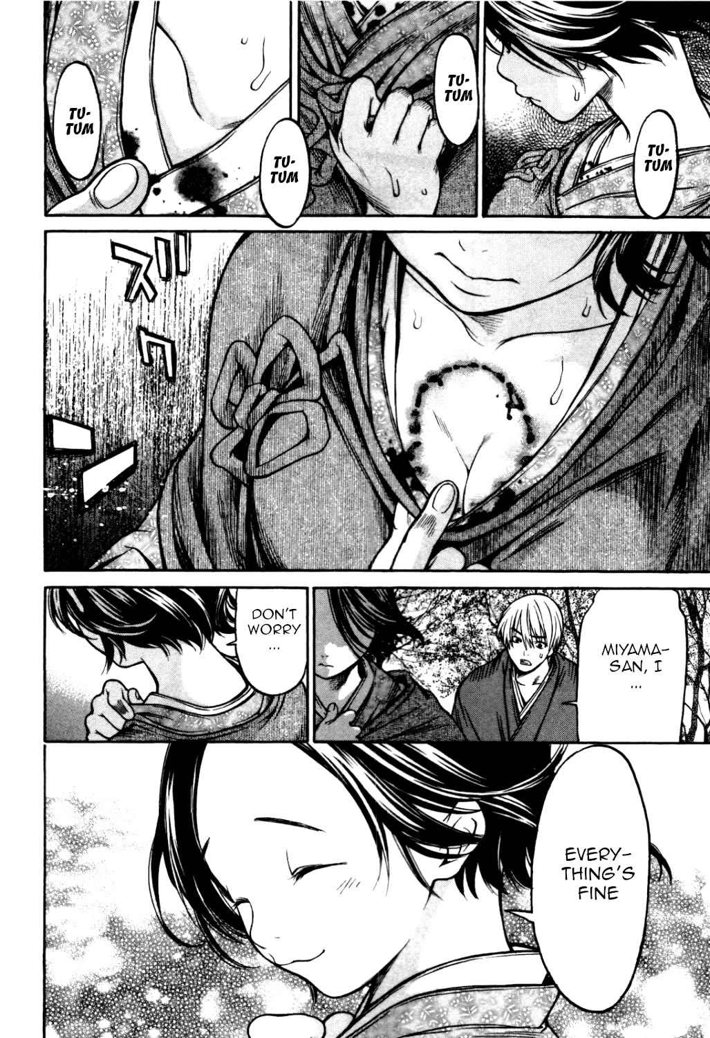 Ateya no Tsubaki Chapter 31 page 18 - Chapter 31: The one who eats, the one who gets eaten (part 5)