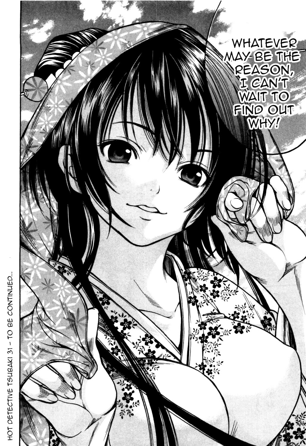 Ateya no Tsubaki Chapter 31 page 20 - Chapter 31: The one who eats, the one who gets eaten (part 5)