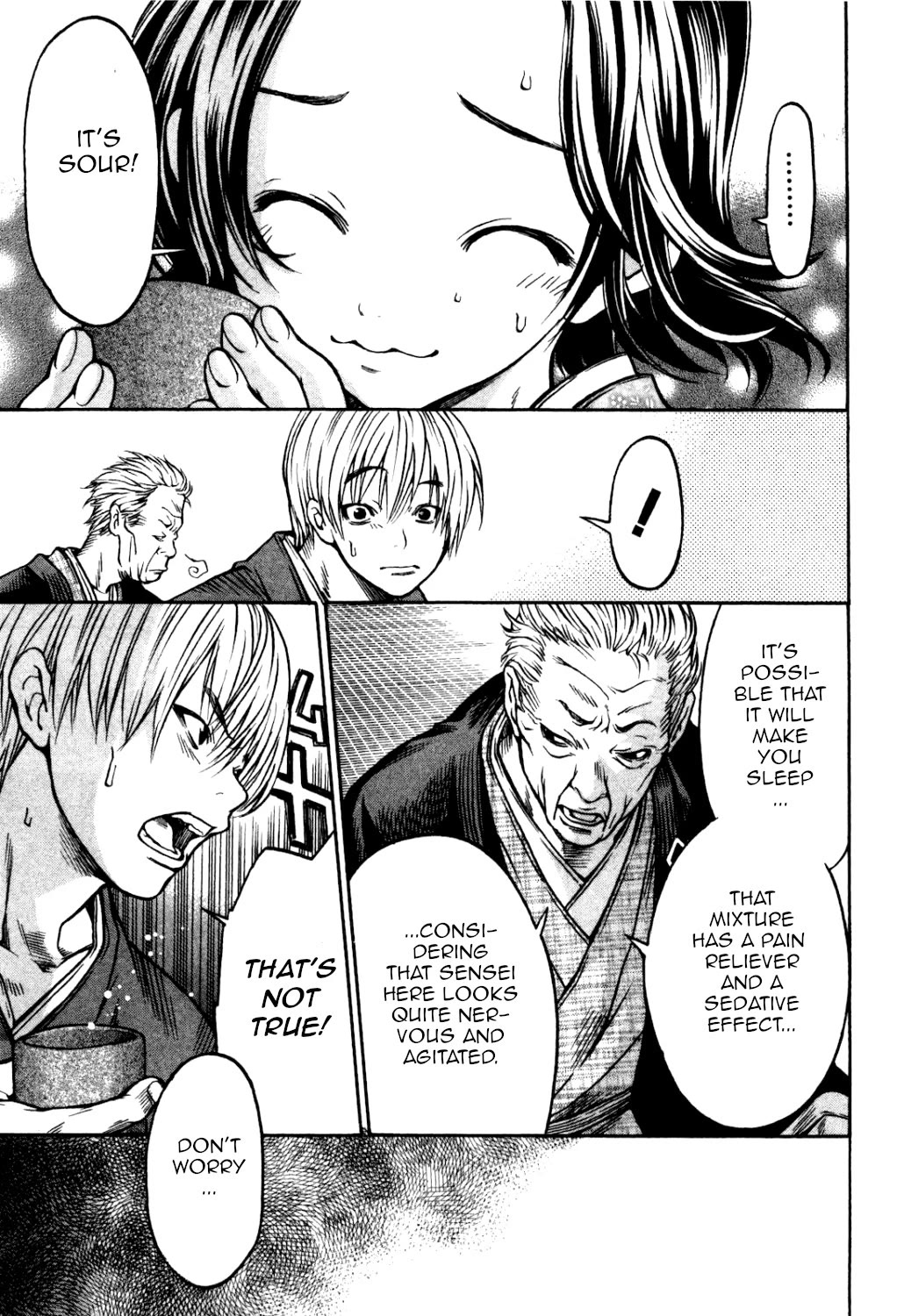 Ateya no Tsubaki Chapter 31 page 3 - Chapter 31: The one who eats, the one who gets eaten (part 5)