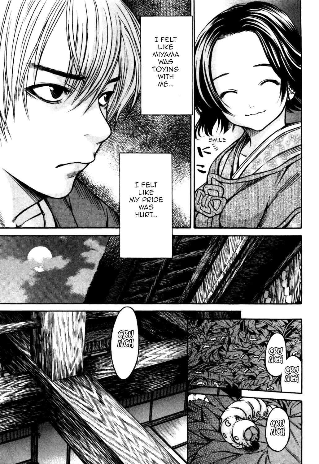 Ateya no Tsubaki Chapter 31 page 5 - Chapter 31: The one who eats, the one who gets eaten (part 5)