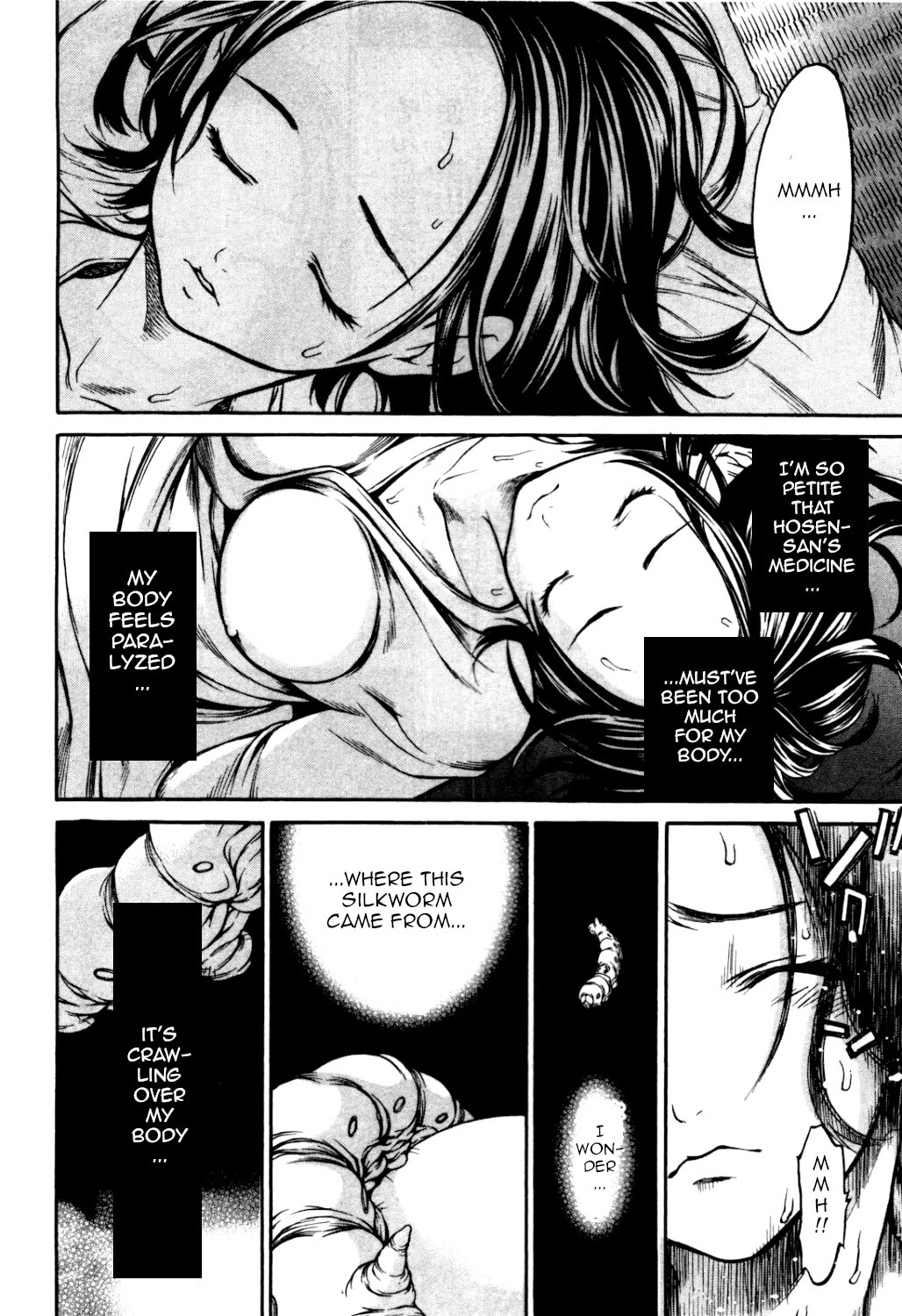 Ateya no Tsubaki Chapter 31 page 6 - Chapter 31: The one who eats, the one who gets eaten (part 5)