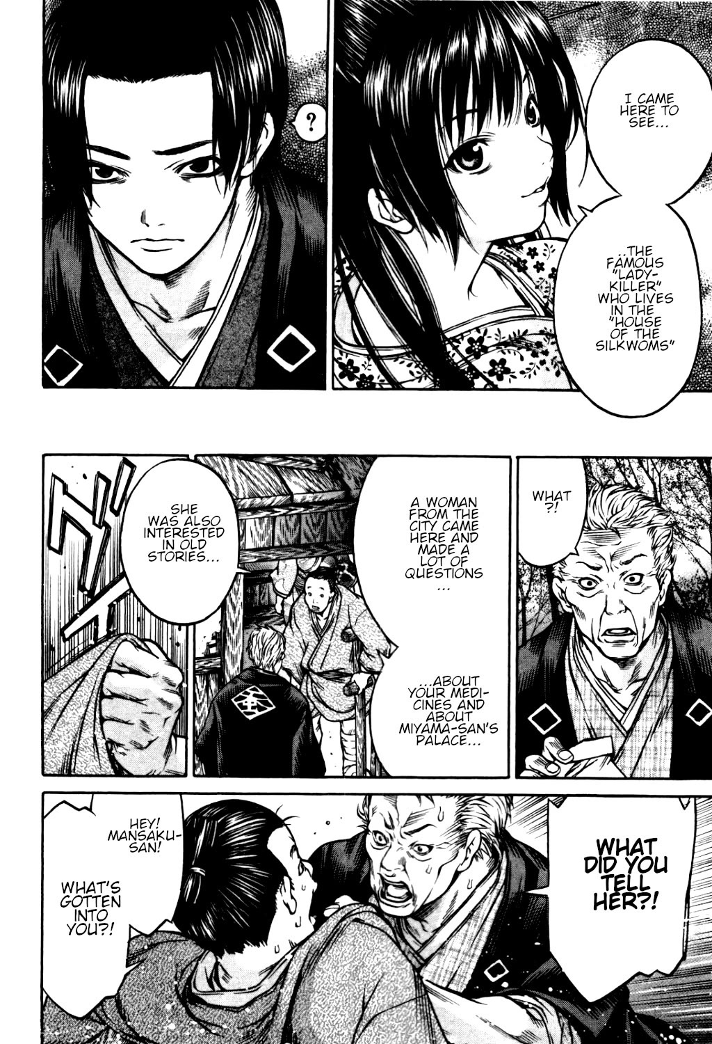 Ateya no Tsubaki Chapter 32 page 14 - Chapter 32: The one who eats, the one who gets eaten (part 6)
