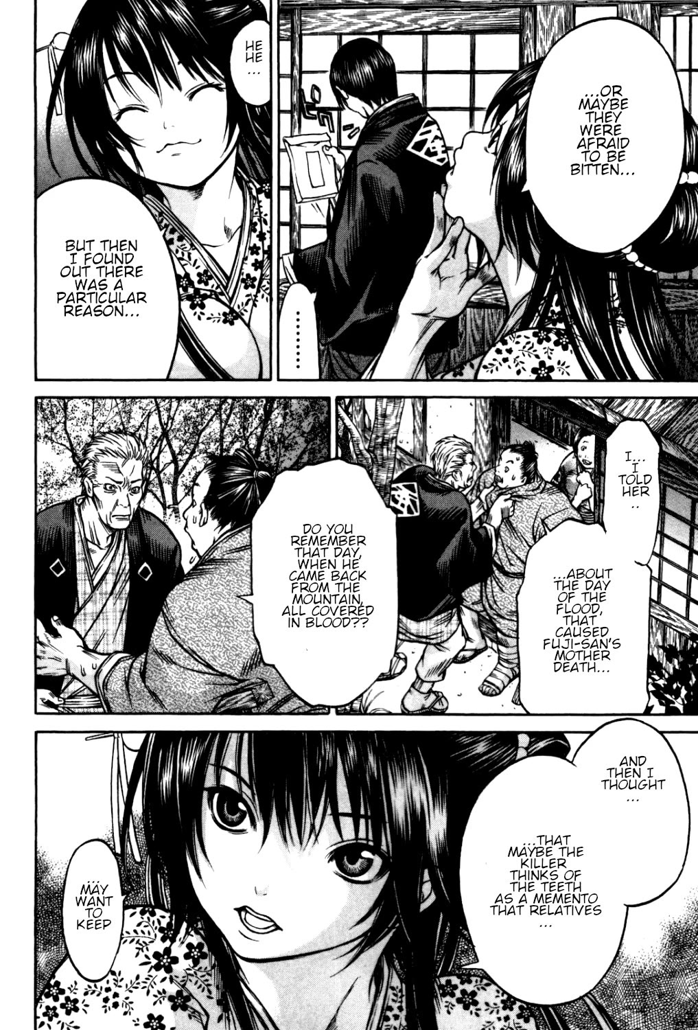 Ateya no Tsubaki Chapter 32 page 16 - Chapter 32: The one who eats, the one who gets eaten (part 6)
