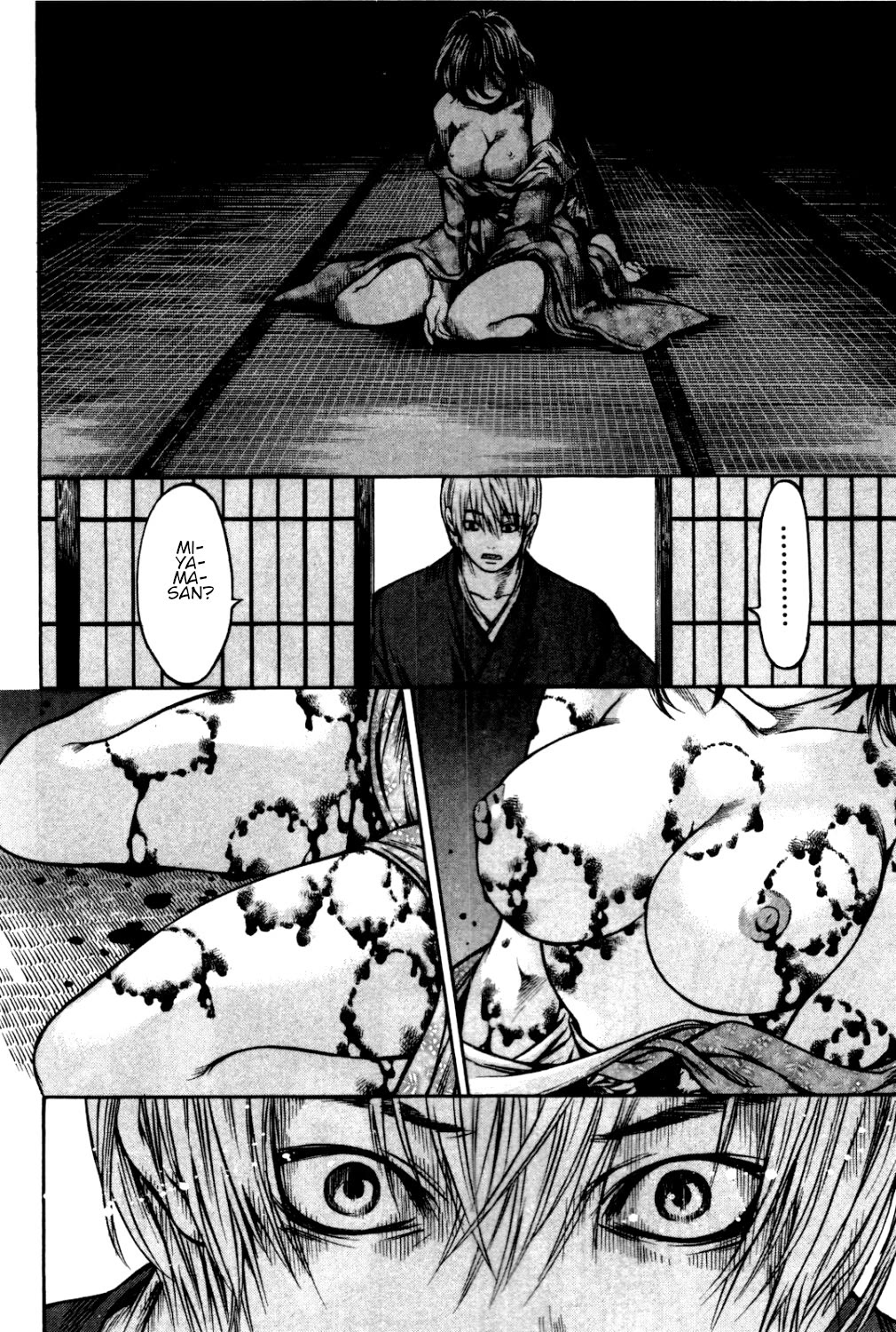 Ateya no Tsubaki Chapter 32 page 18 - Chapter 32: The one who eats, the one who gets eaten (part 6)