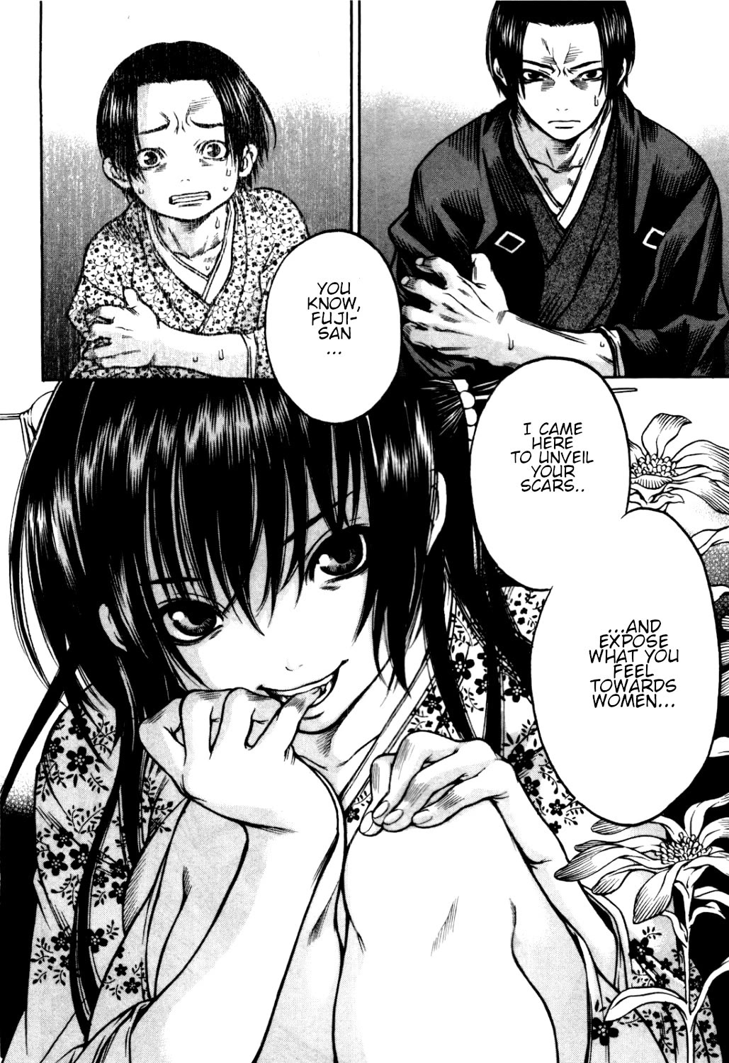 Ateya no Tsubaki Chapter 32 page 20 - Chapter 32: The one who eats, the one who gets eaten (part 6)