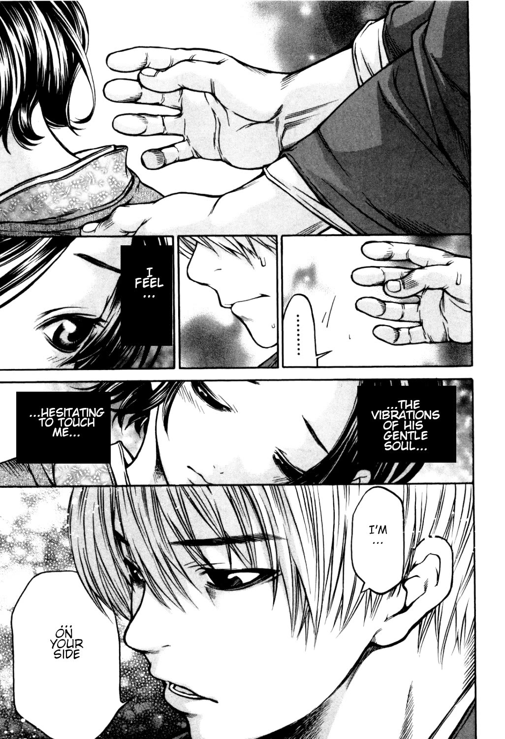 Ateya no Tsubaki Chapter 32 page 5 - Chapter 32: The one who eats, the one who gets eaten (part 6)
