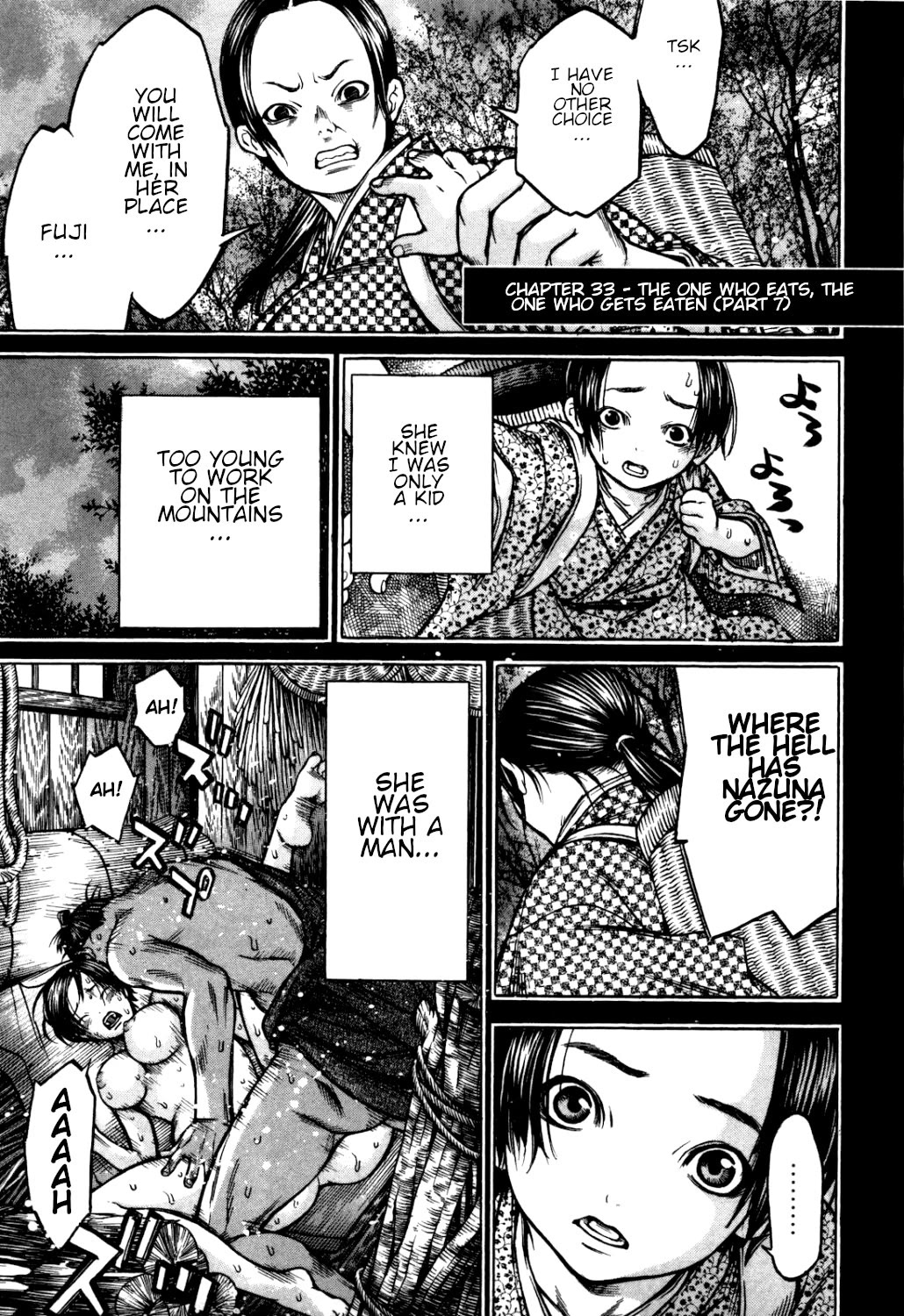 Ateya no Tsubaki Chapter 33 page 1 - Chapter 33: The one who eats, the one who gets eaten (part 7)