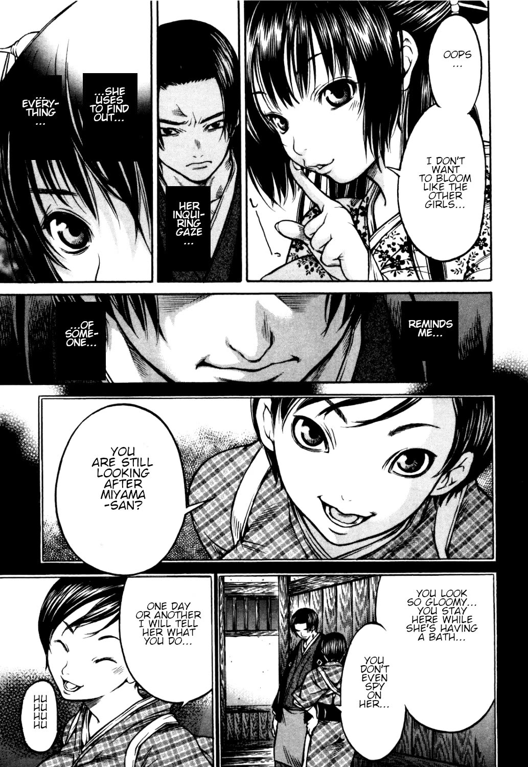Ateya no Tsubaki Chapter 33 page 13 - Chapter 33: The one who eats, the one who gets eaten (part 7)