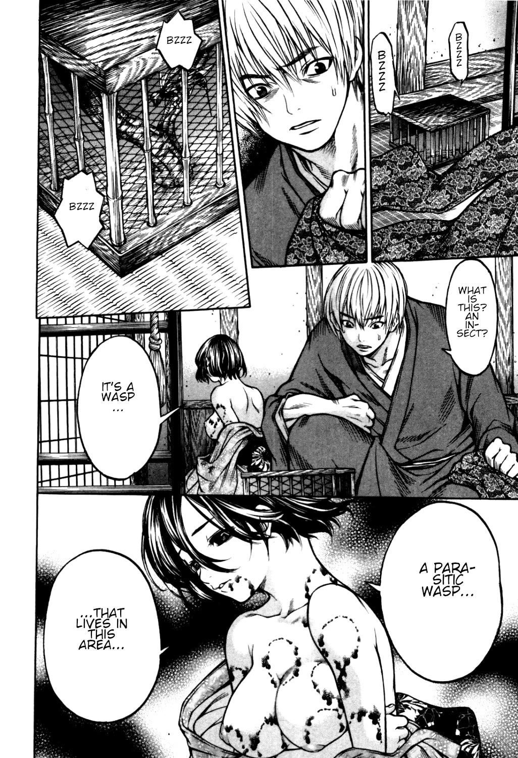 Ateya no Tsubaki Chapter 33 page 18 - Chapter 33: The one who eats, the one who gets eaten (part 7)