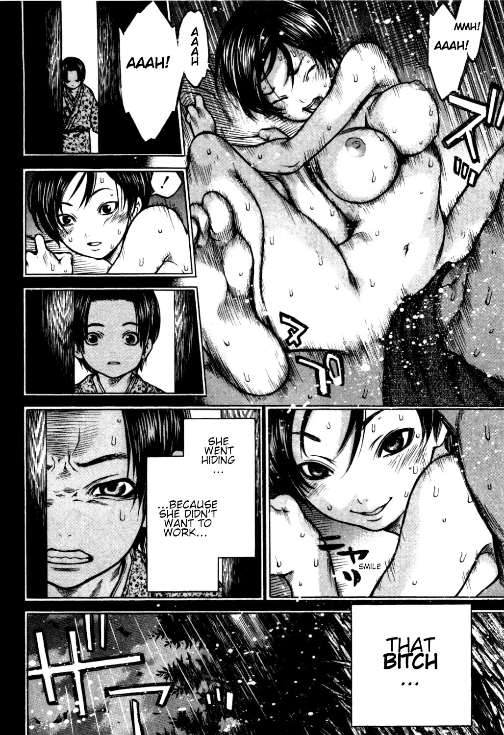 Ateya no Tsubaki Chapter 33 page 2 - Chapter 33: The one who eats, the one who gets eaten (part 7)