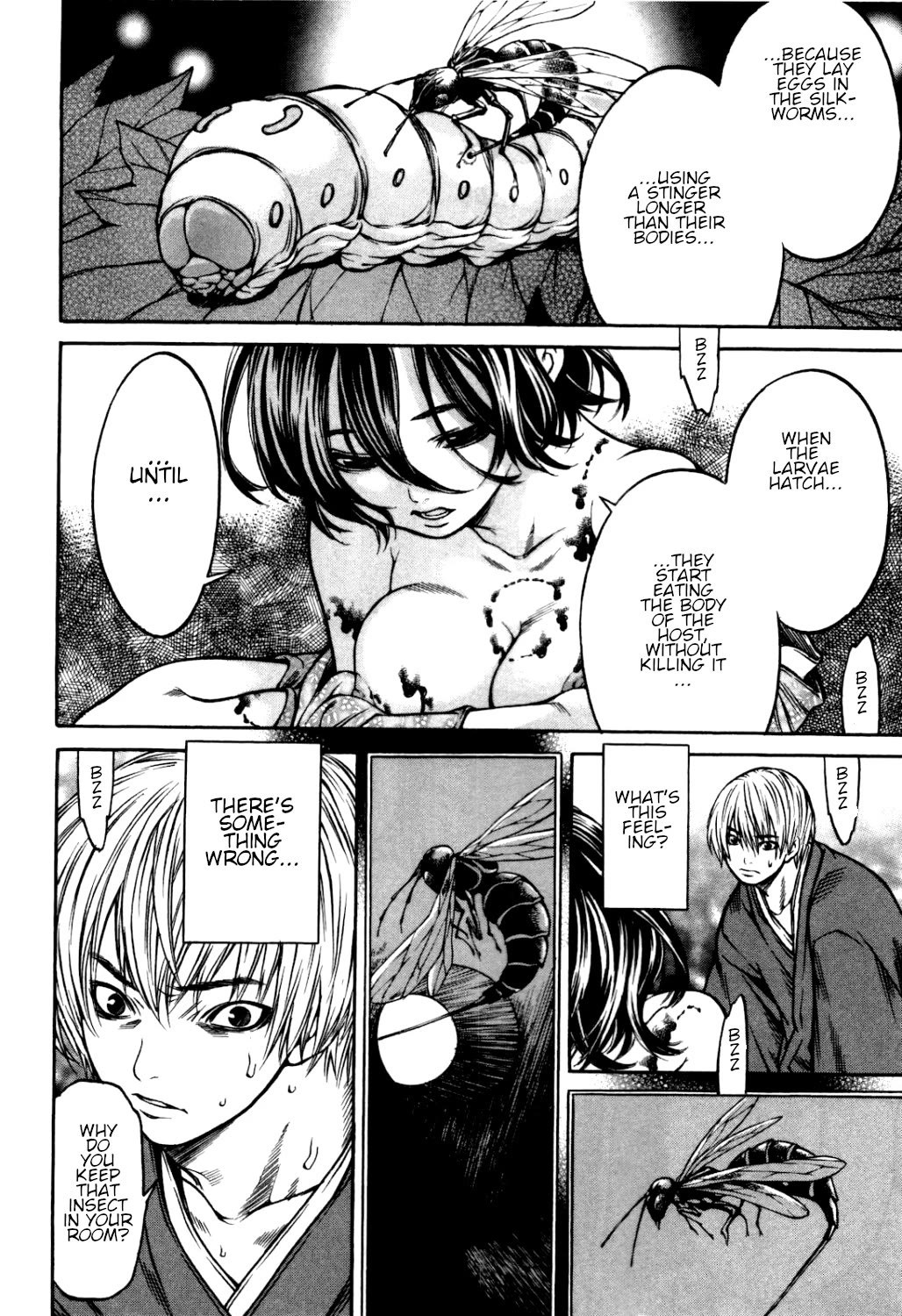 Ateya no Tsubaki Chapter 33 page 20 - Chapter 33: The one who eats, the one who gets eaten (part 7)