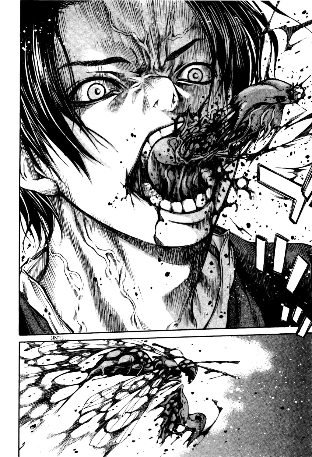 Ateya no Tsubaki Chapter 33 page 22 - Chapter 33: The one who eats, the one who gets eaten (part 7)