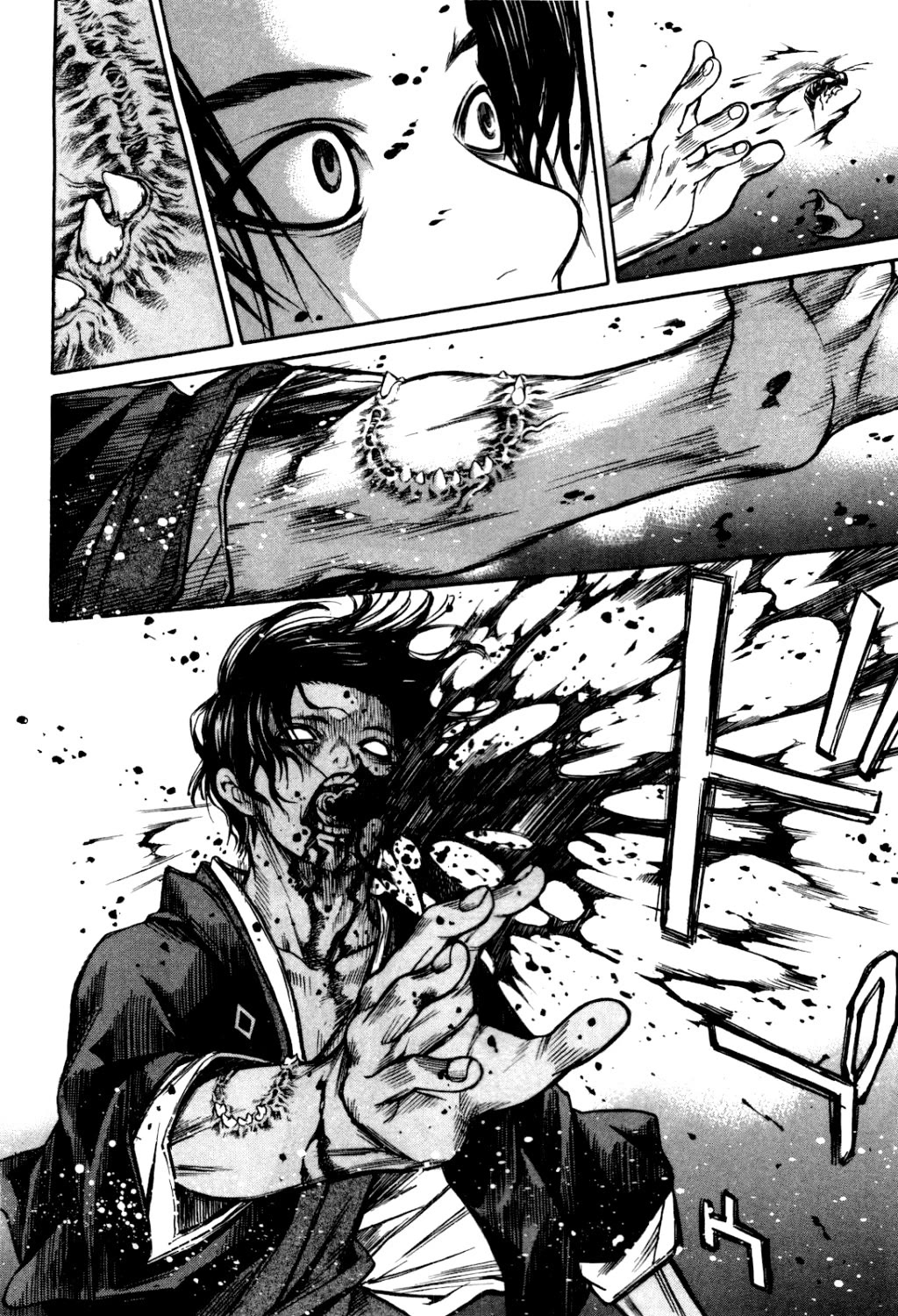 Ateya no Tsubaki Chapter 33 page 24 - Chapter 33: The one who eats, the one who gets eaten (part 7)