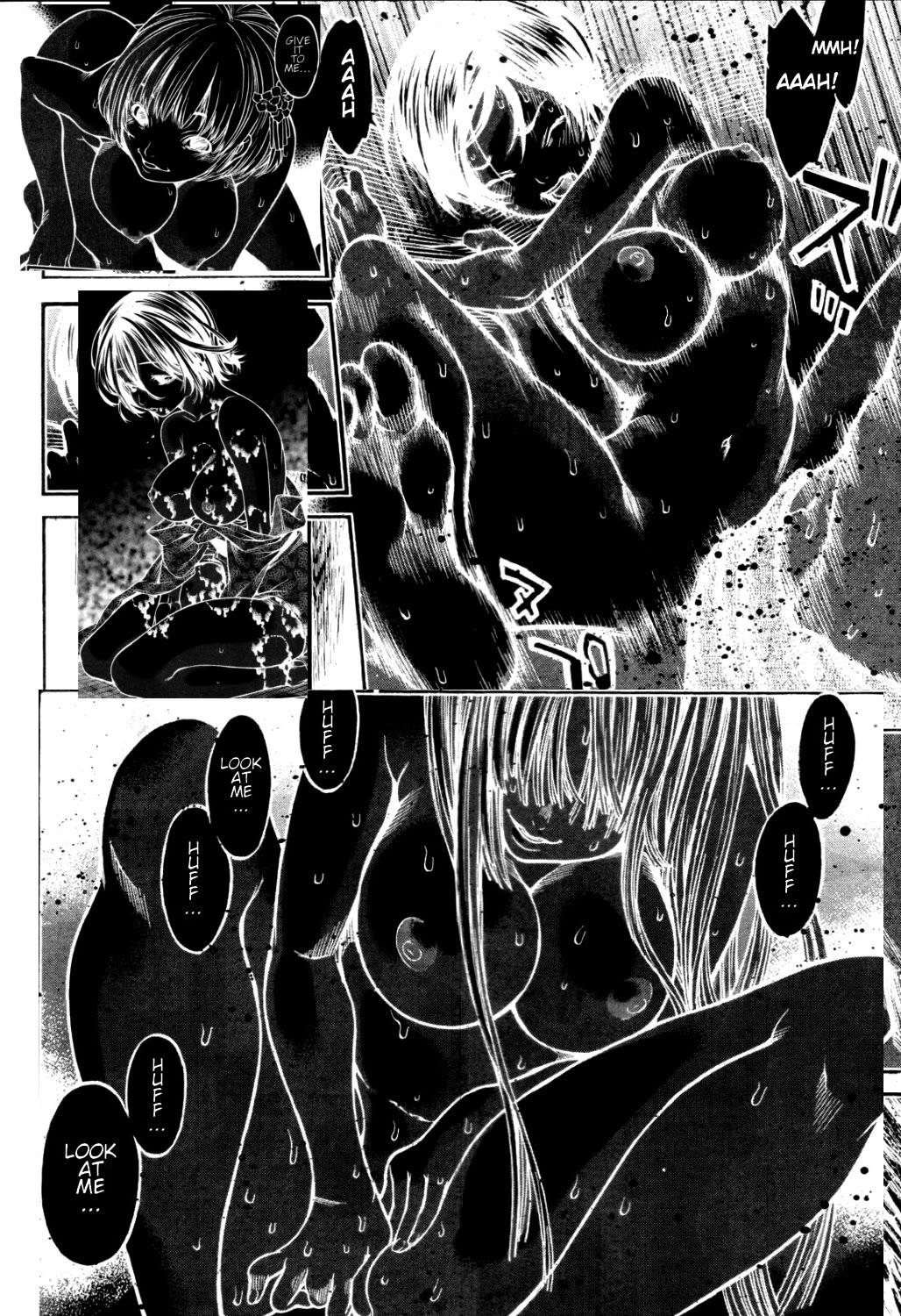 Ateya no Tsubaki Chapter 33 page 25 - Chapter 33: The one who eats, the one who gets eaten (part 7)