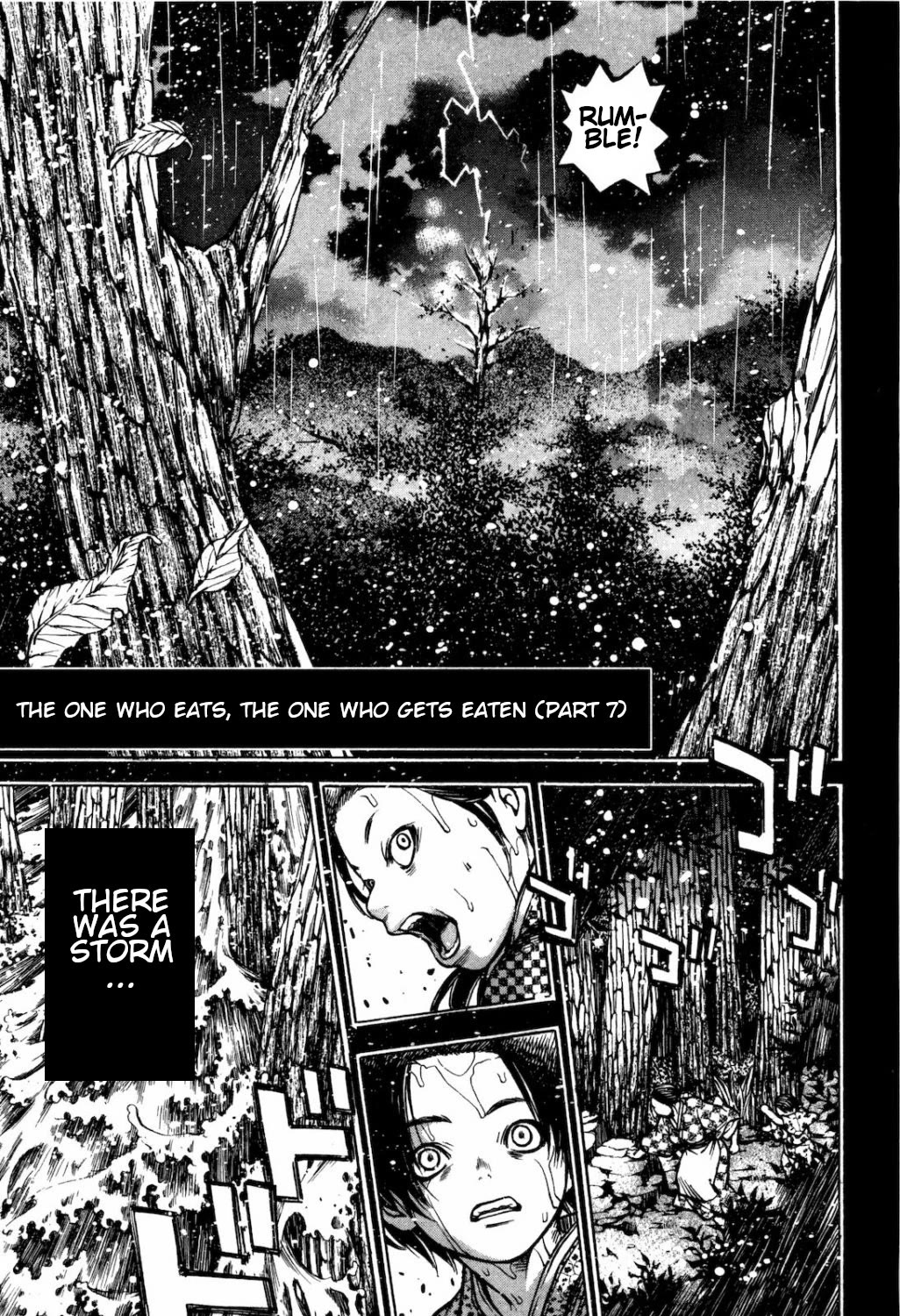Ateya no Tsubaki Chapter 33 page 3 - Chapter 33: The one who eats, the one who gets eaten (part 7)