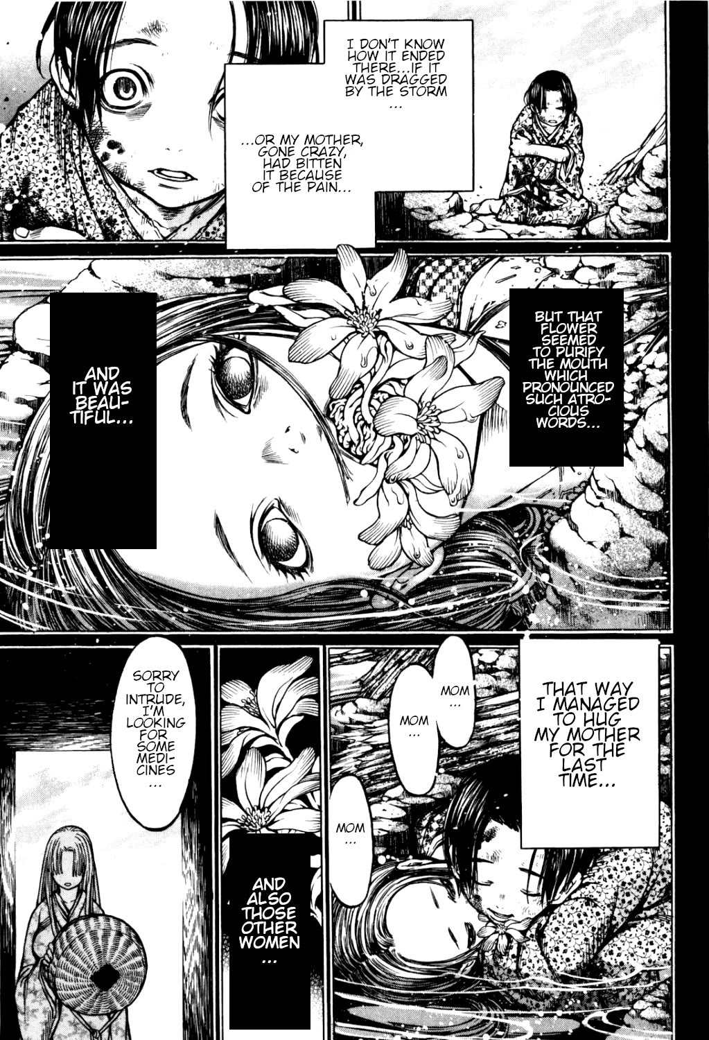 Ateya no Tsubaki Chapter 33 page 7 - Chapter 33: The one who eats, the one who gets eaten (part 7)