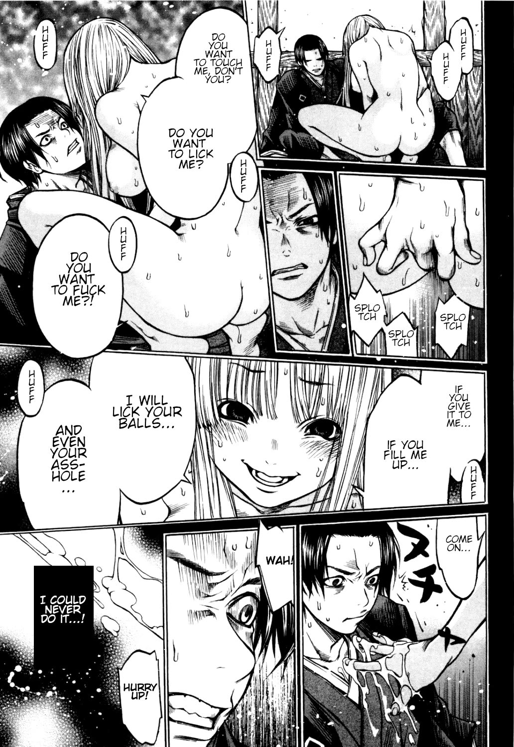 Ateya no Tsubaki Chapter 33 page 9 - Chapter 33: The one who eats, the one who gets eaten (part 7)