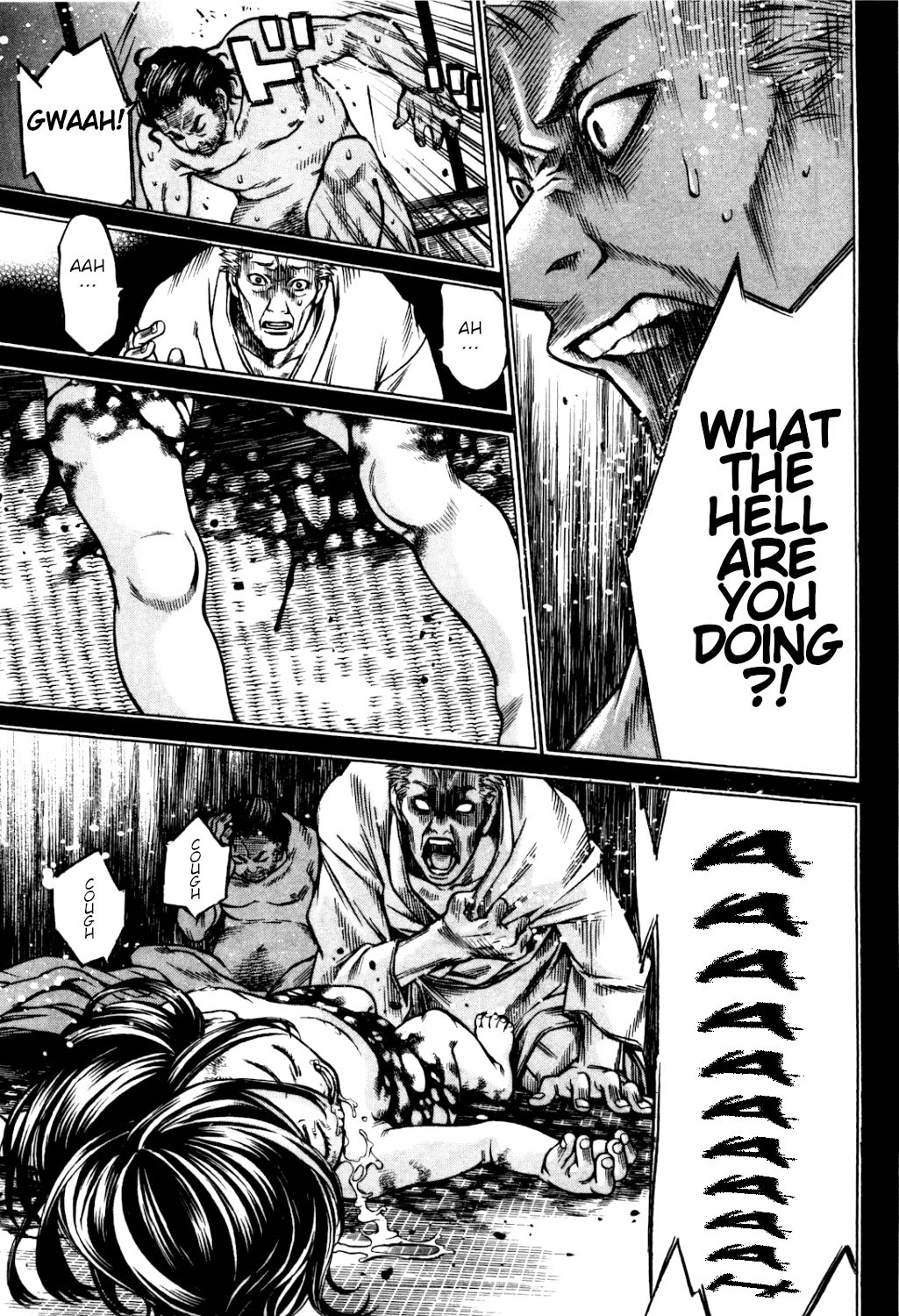 Ateya no Tsubaki Chapter 34 page 14 - Chapter 34: The one who eats, the one who gets eaten (part 8)