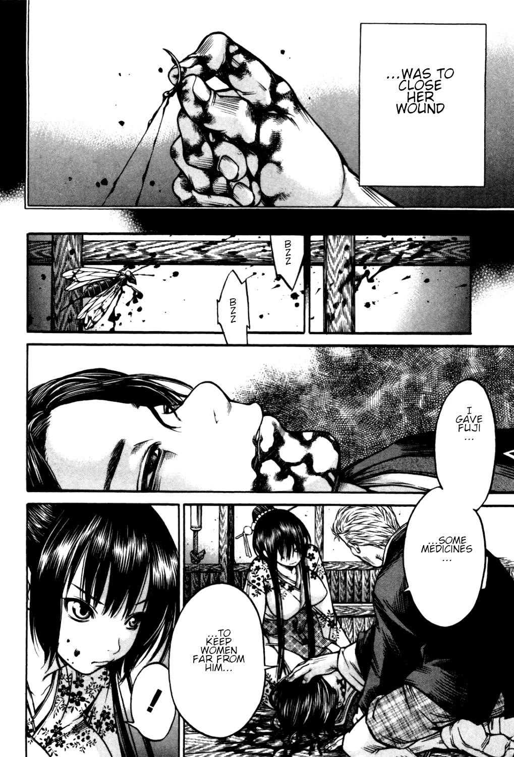Ateya no Tsubaki Chapter 34 page 17 - Chapter 34: The one who eats, the one who gets eaten (part 8)
