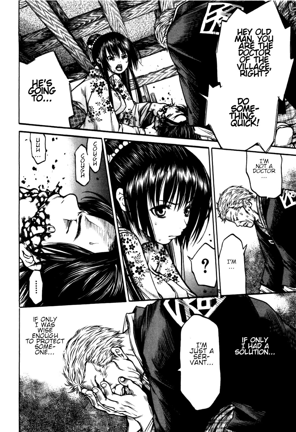 Ateya no Tsubaki Chapter 34 page 5 - Chapter 34: The one who eats, the one who gets eaten (part 8)