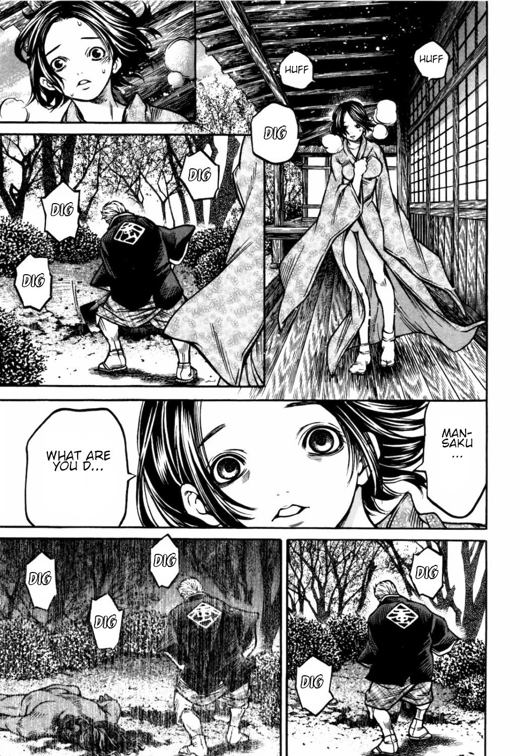 Ateya no Tsubaki Chapter 35 page 11 - Chapter 35: The one who eats, the one who gets eaten (part 9)
