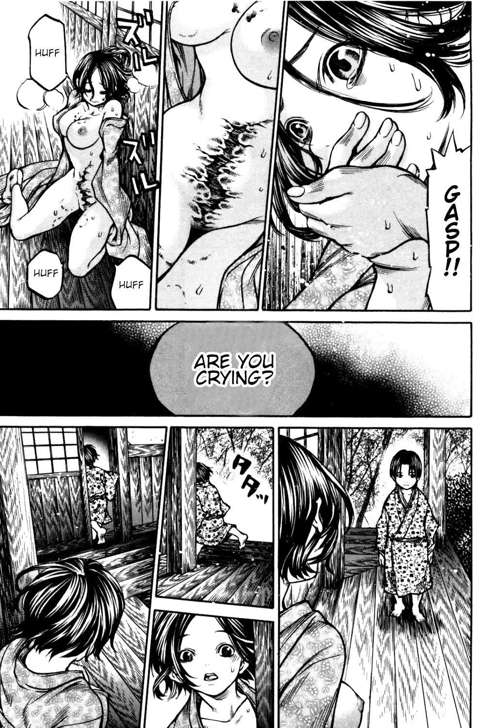 Ateya no Tsubaki Chapter 35 page 13 - Chapter 35: The one who eats, the one who gets eaten (part 9)