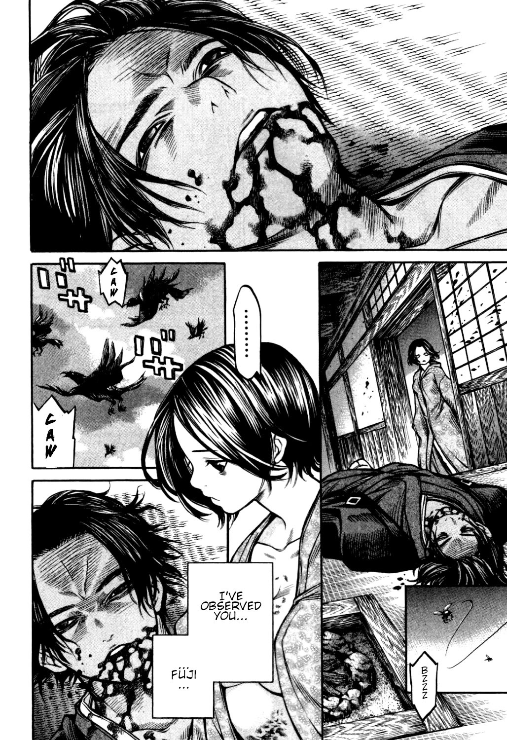 Ateya no Tsubaki Chapter 35 page 14 - Chapter 35: The one who eats, the one who gets eaten (part 9)