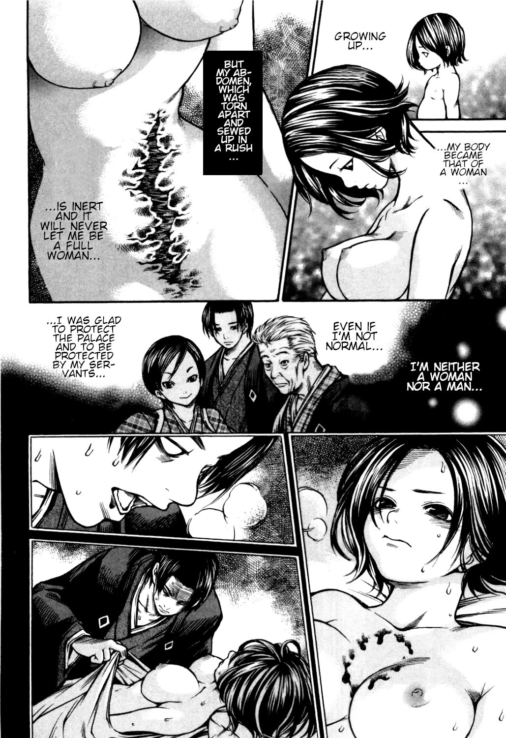 Ateya no Tsubaki Chapter 35 page 16 - Chapter 35: The one who eats, the one who gets eaten (part 9)
