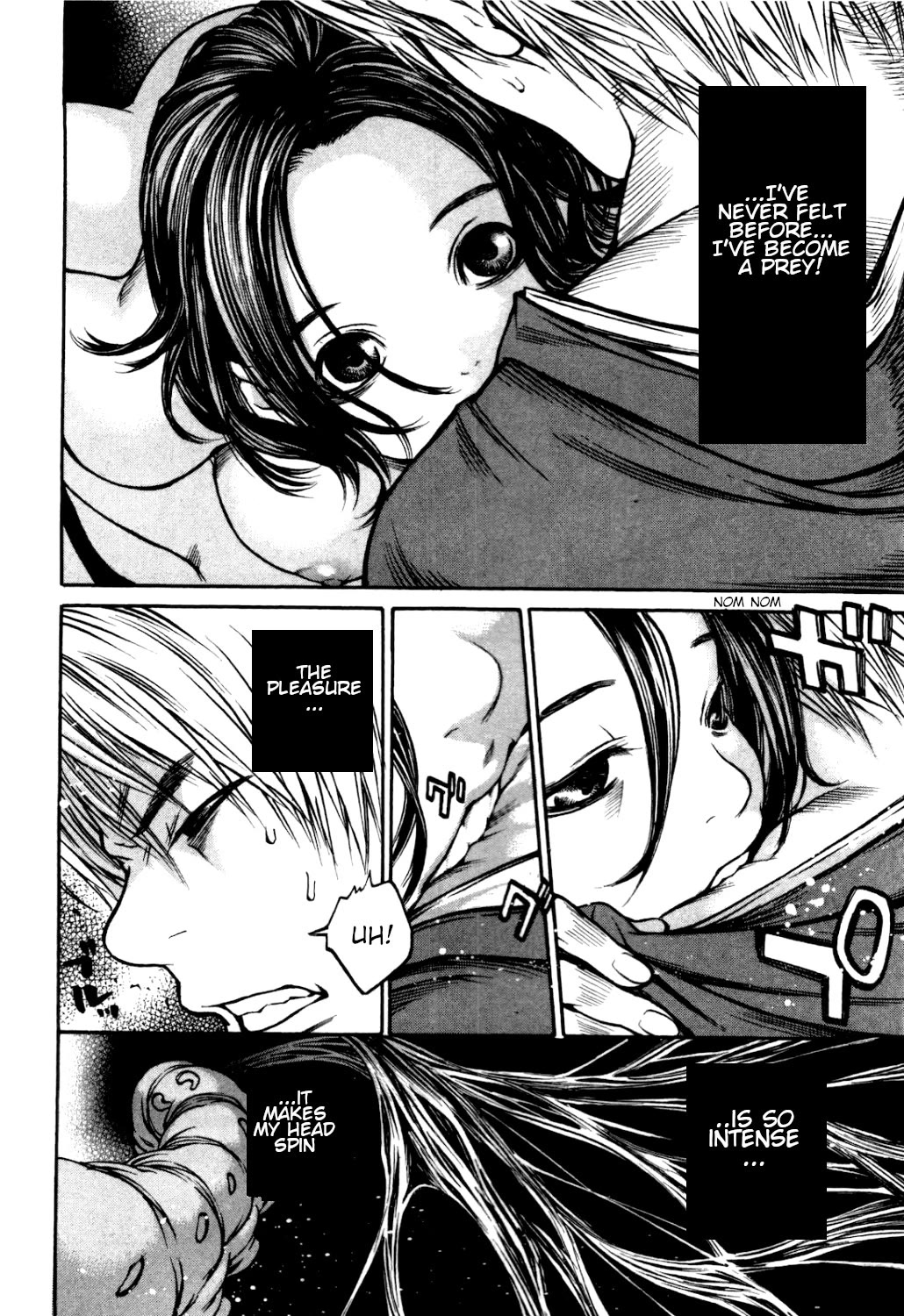 Ateya no Tsubaki Chapter 35 page 2 - Chapter 35: The one who eats, the one who gets eaten (part 9)