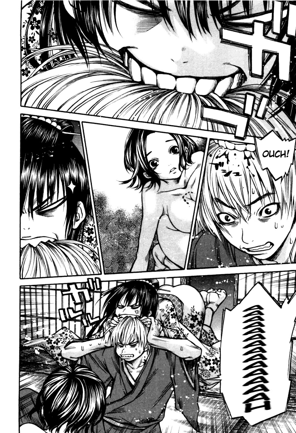 Ateya no Tsubaki Chapter 35 page 4 - Chapter 35: The one who eats, the one who gets eaten (part 9)