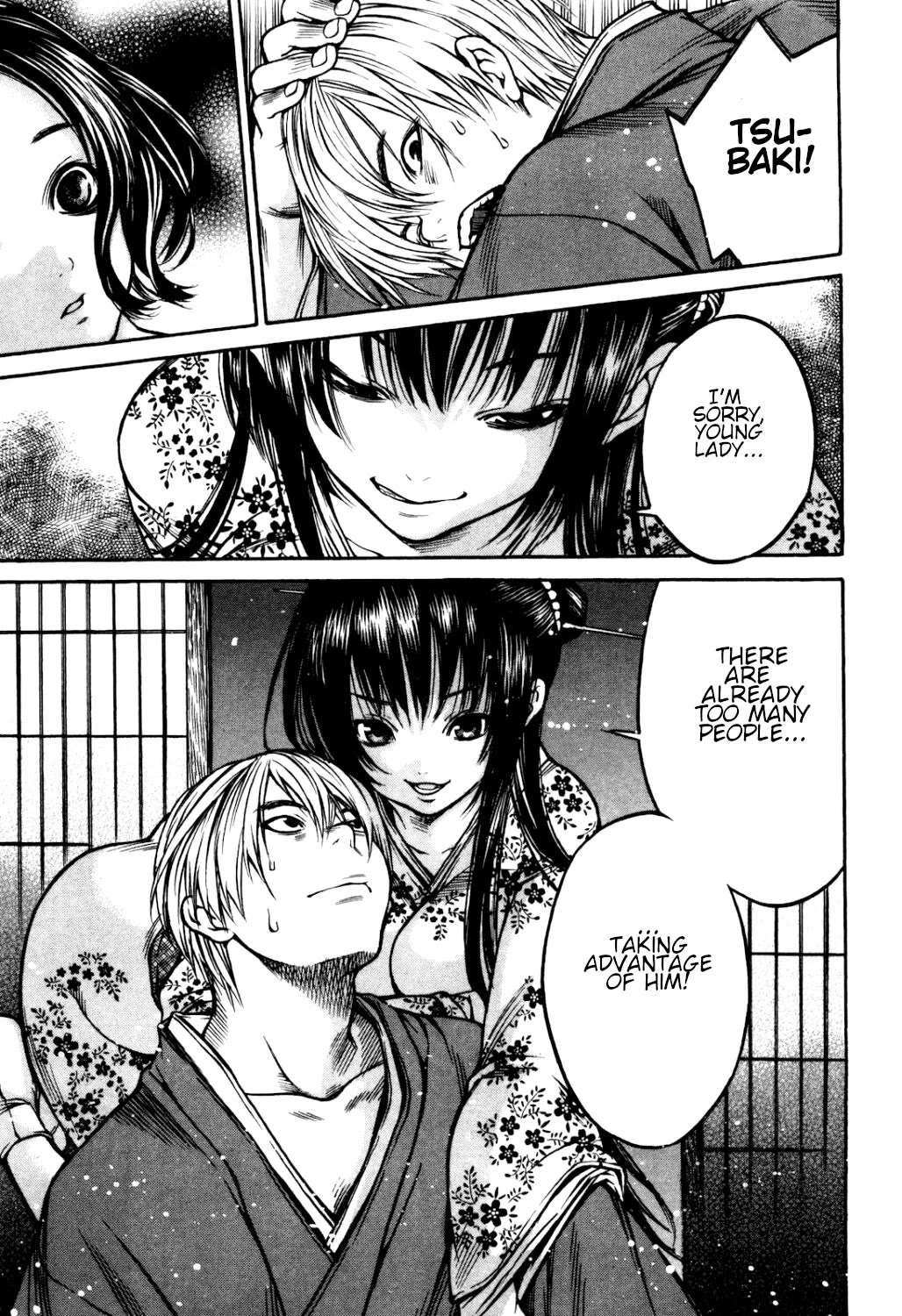 Ateya no Tsubaki Chapter 35 page 5 - Chapter 35: The one who eats, the one who gets eaten (part 9)