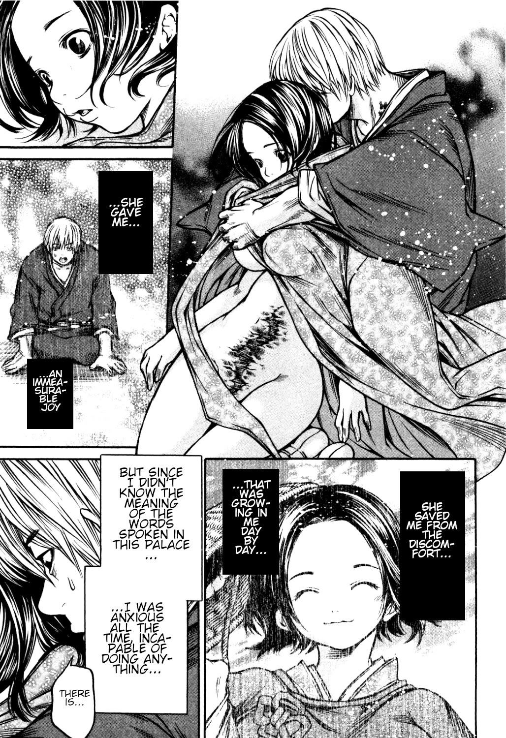 Ateya no Tsubaki Chapter 35 page 7 - Chapter 35: The one who eats, the one who gets eaten (part 9)