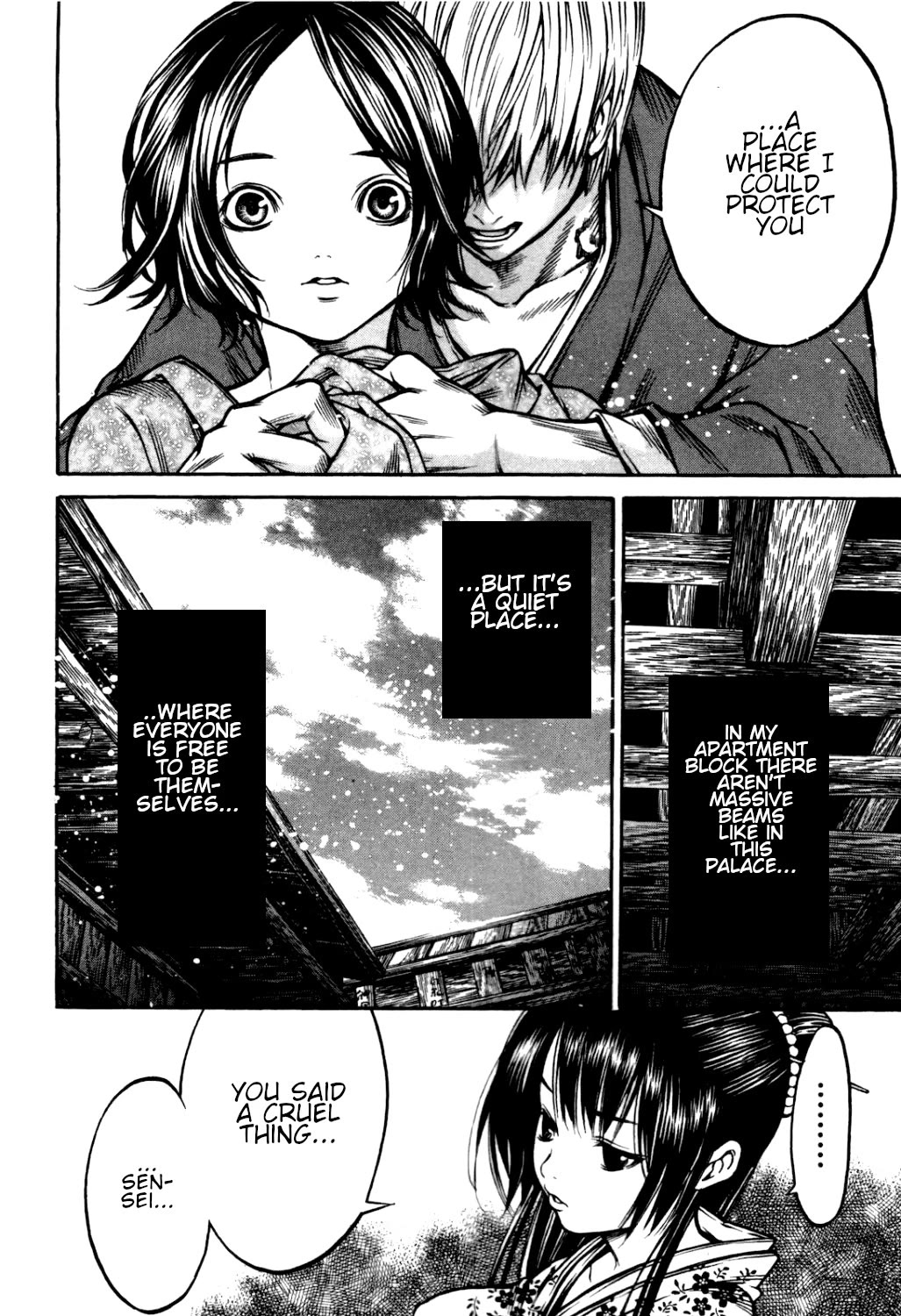 Ateya no Tsubaki Chapter 35 page 8 - Chapter 35: The one who eats, the one who gets eaten (part 9)