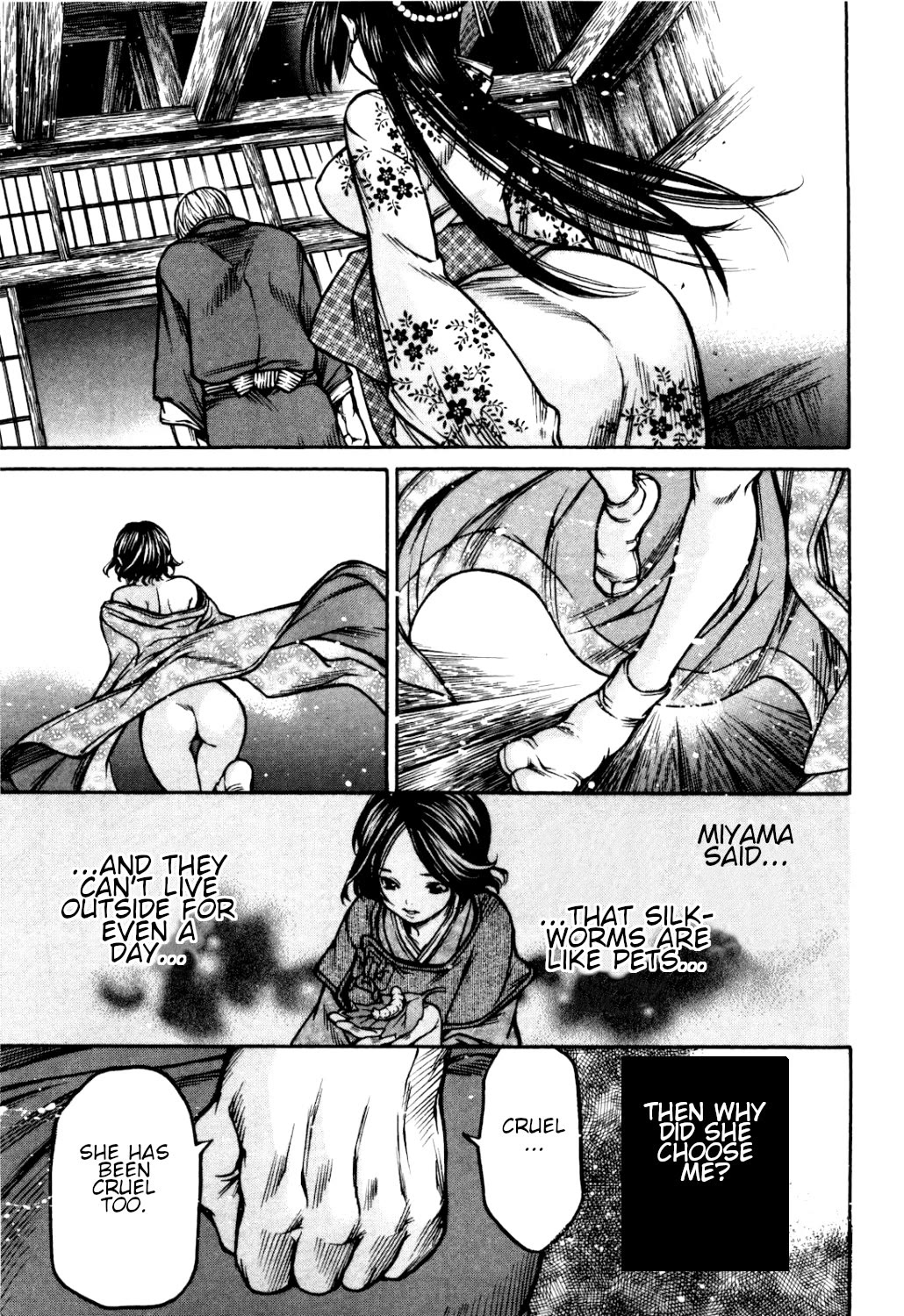 Ateya no Tsubaki Chapter 35 page 9 - Chapter 35: The one who eats, the one who gets eaten (part 9)