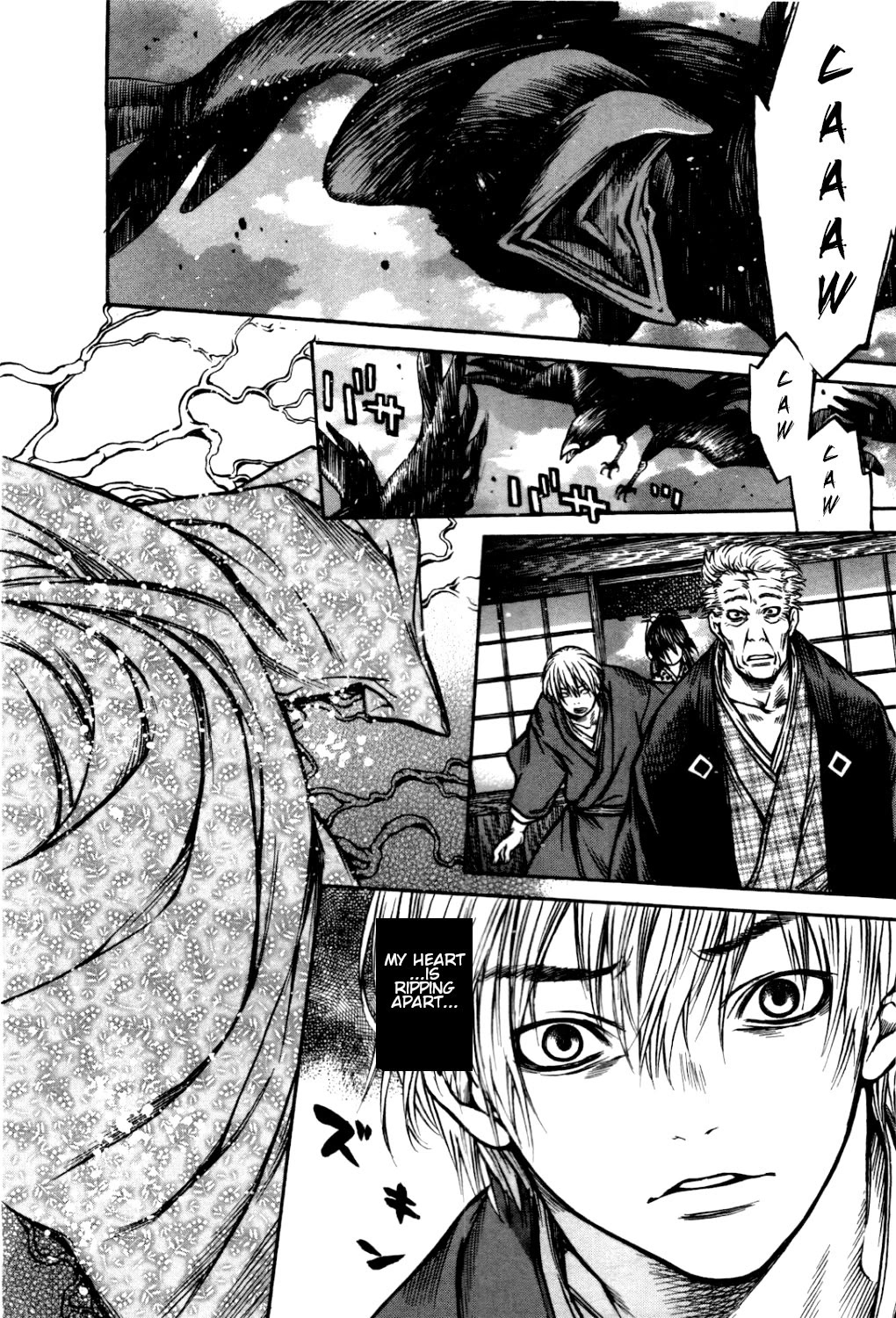 Ateya no Tsubaki Chapter 36 page 10 - Chapter 36: The one who eats, the one who gets eaten (part 10)