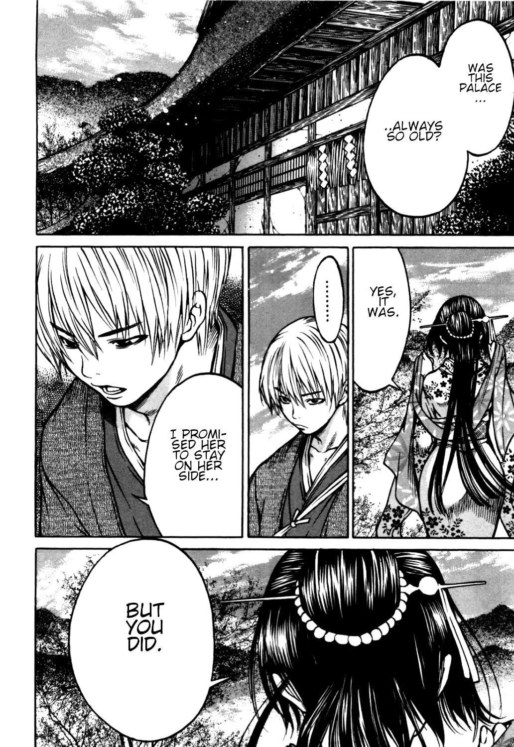 Ateya no Tsubaki Chapter 36 page 14 - Chapter 36: The one who eats, the one who gets eaten (part 10)
