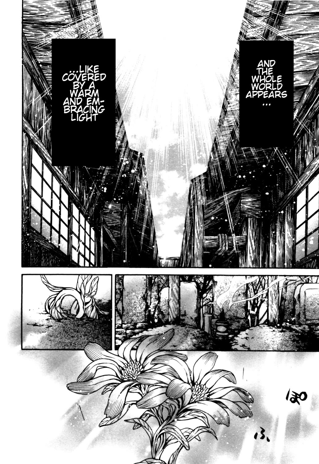 Ateya no Tsubaki Chapter 36 page 20 - Chapter 36: The one who eats, the one who gets eaten (part 10)