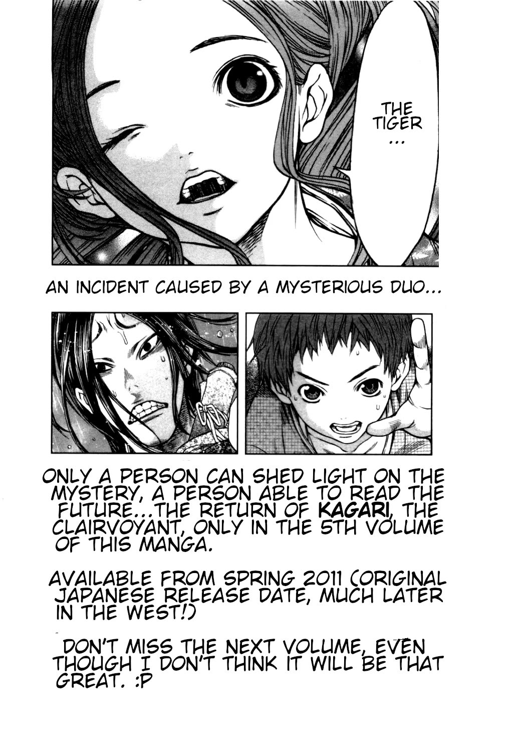 Ateya no Tsubaki Chapter 36 page 21 - Chapter 36: The one who eats, the one who gets eaten (part 10)