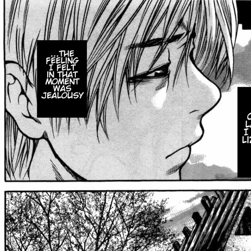 Ateya no Tsubaki Chapter 36: The one who eats, the one who gets eaten (part 10) cover
